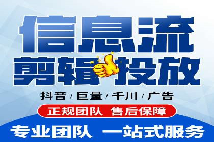 SEM推广优化实战：案例与策略分析